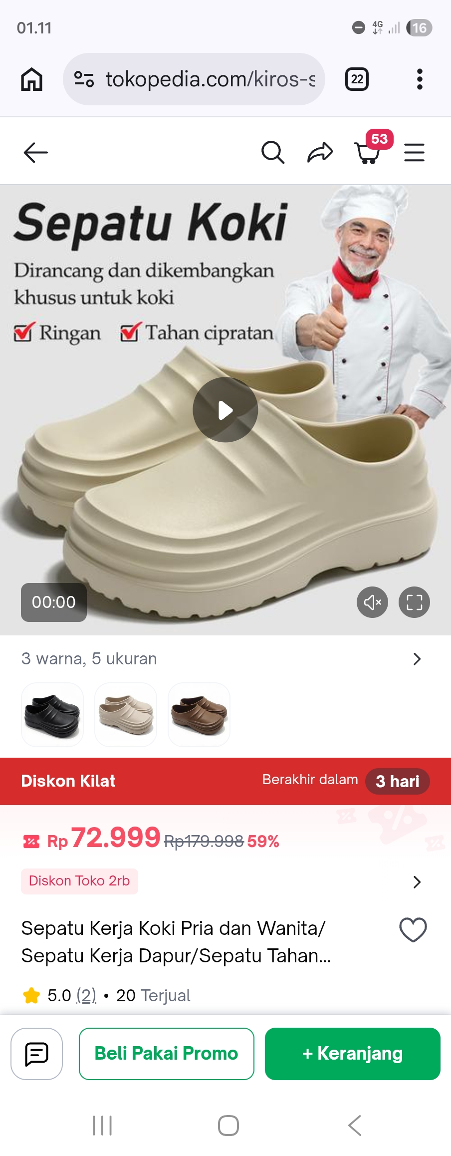 Spatu